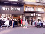 Meri Klera (Bursa, Osmangazi District, Fevzi Cakmak Avenue, 35A), tienda de ropa