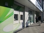 Garanti Bbva ATM (Istanbul, Gaziosmanpasa, Merkez Neighborhood, Salih Pasa Avenue, 60A), atm