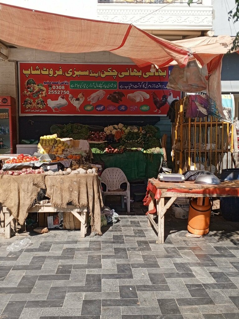 Egg and poultry meat Bhai Bhai chicken sale center, Lahore, photo
