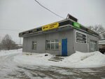 N-tyre (Moskovskoye shosse, 23-y kilometr, 26), tires and wheels