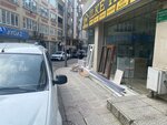 Yilmaz Group Real Estate Consultancy (Bursa, Osmangazi District, Bursali Tahir Avenue, 81B), agencia inmobiliaria