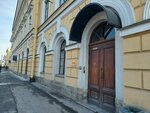 DRAGa (Konnogvardeyskiy Boulevard, 4), depositaries and registrars