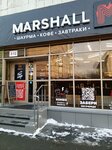 Marshall Grill (Litvinova street, 17), fast food