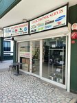 Mobiltek Information Processing Service (İstanbul, Şişli, Şehit Ahmet Sok., 4) ، تصليح الكمبيوتر وخدمات أخرى