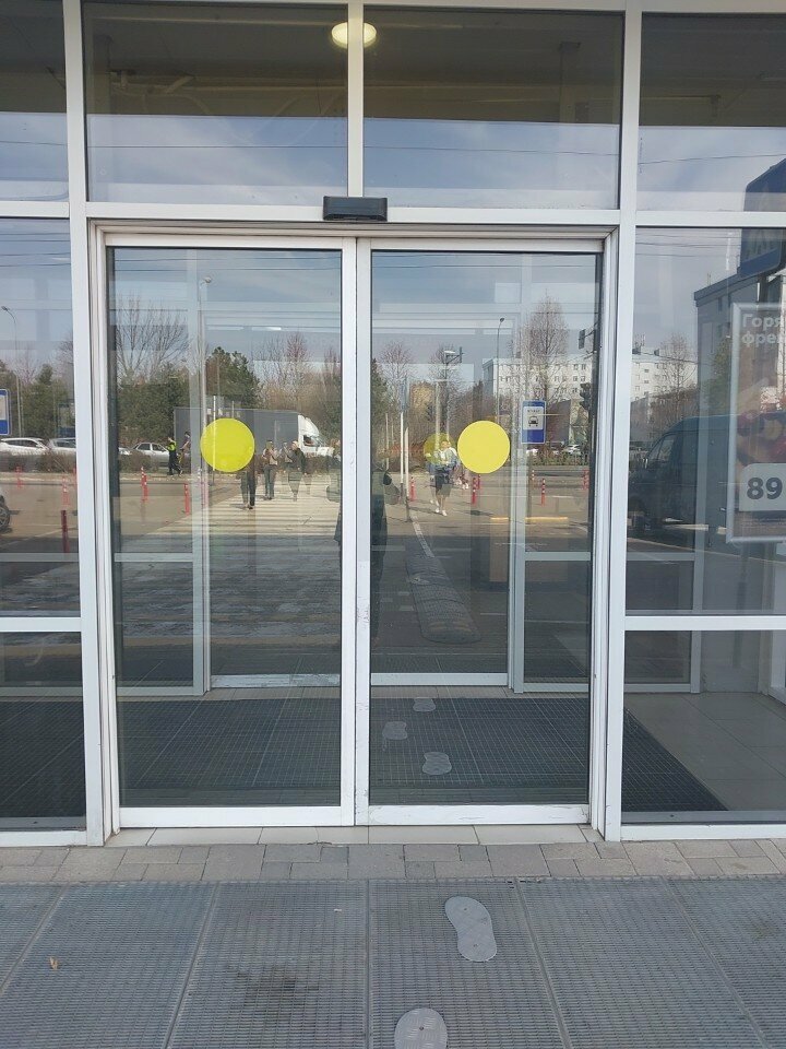 Payment terminal Sberbank of Russia, Krasnodar, photo