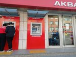 Akbank ATM (İstanbul, Bağcılar, İstanbul Cad., 12A) ، آلة صرف النقود الأوتوماتيكية