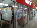 МТС (Kommunarsky Lane, 18), terminal de pago