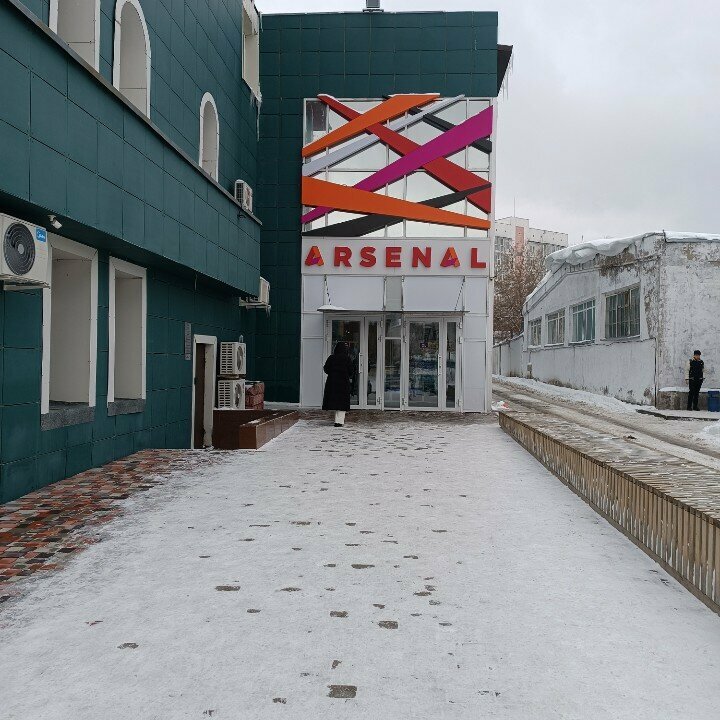 Courses and master classes Guashyu, Astana, photo