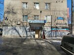 Риэлт-Финанс (Novo-Vokzalny tupik, 19), real estate agency