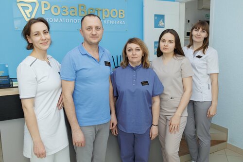 «На каком основании?» Пациентка уфимской больницы возмутилась камерой в кабинете гинеколога
