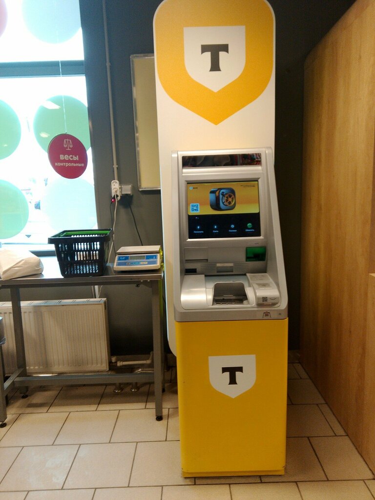 ATM Т-Банк, Maykop, photo