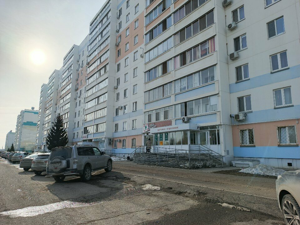 Children's polyclinic Детская городская поликлиника № 5, Naberezhnye Chelny, photo