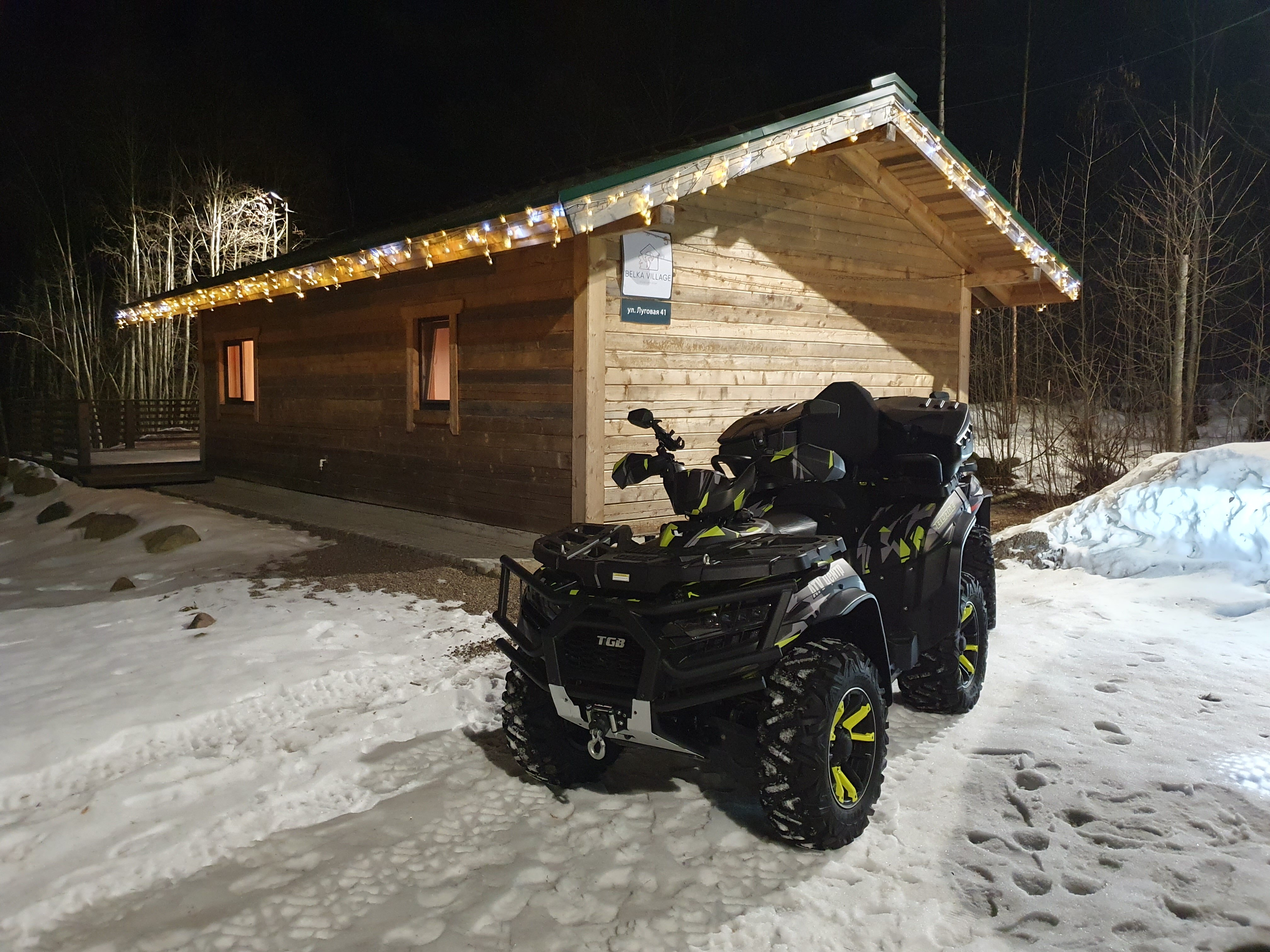 Фото Belka Village