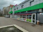Фрукты и овощи (просп. Ленина, 208), магазин овощей и фруктов в Обнинске
