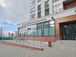Венозная Эстетическая Хирургия (Scherbakova Street, 74), medical center, clinic