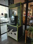 Cupslocker (Sosnovaya ulitsa, 1), coffee machine