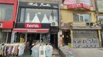 Milla Bella (Istanbul, Kadikoy, Osmanaga Neighborhood, Sogutlucesme Street, 186A) ، دار الأزياء