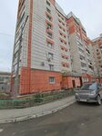 Апартаменты на Спартаковской (Spartakovskaya Street, 89), short-term housing rental