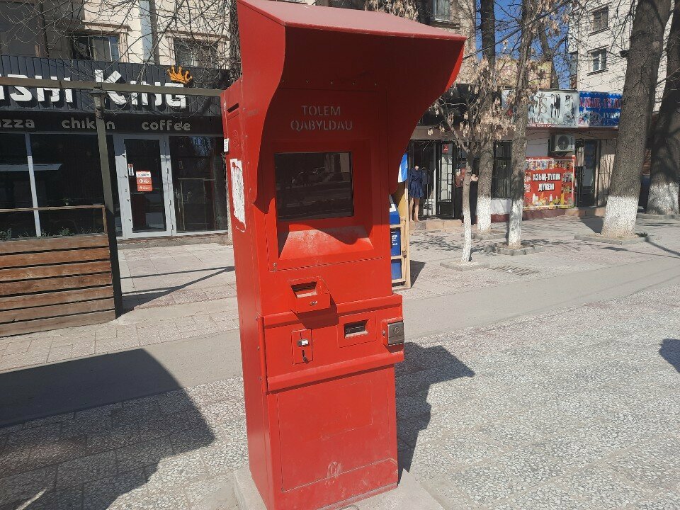 Payment terminal Qiwi, Chimkent, photo