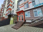 Три-зет (mikrorayon Yubileyny, Chekists Avenue, 28), pawnshop