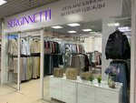 Serginnetti (ulitsa Gorkogo, 21), clothing store