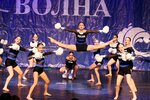Volna Sochi (Vinogradnaya Street, 230А), sports club