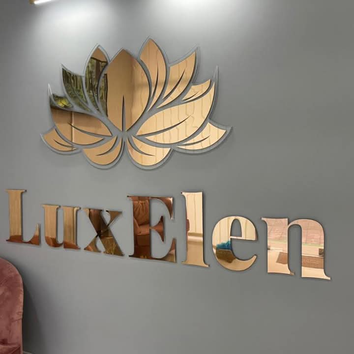 LuxElen