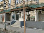 Ttrend cosmetics (Chistopolskaya Street, 73), beauty salon equipment