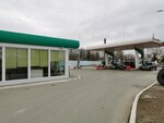 Смешанные товары (Stroiteley Street, 105А) ، متجر بضائع متنوعة