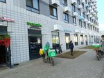Мой Девайс (Rimskogo-Korsakova Street, 11к8), bike rental