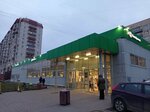 5Post (Shlisselburgskiy Avenue, 26к1), parcel automat
