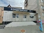 Bb Bakery (Botvina Street, 91А) ، الحلويات