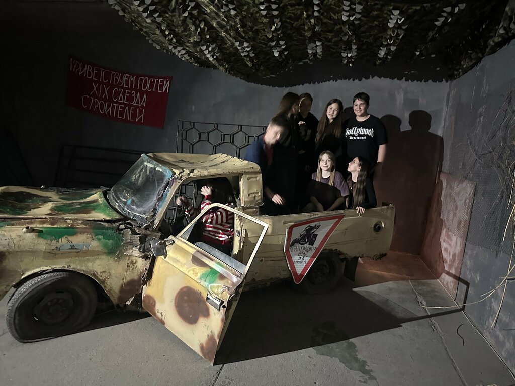 Квесты Чернобыль. Зона отчуждения, Саратов, фото