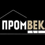Пром Век (Polkovaya Street, 3с6), construction company