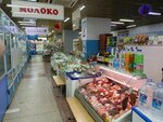Колбасы и молочка (Sovetskaya ulitsa, 43) ، متجر جزارة، ديلي