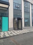 Sok, точка буккроссинга (Leningradskiy Avenue, 36с10), cruce de libros