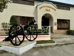 Дегустационный зал Гудаутского винзавода (Autonomous Republic of Abkhazia, Town of Gudauta, Gagrskoye shosse) ، الخمرة