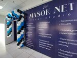 Masok Net (Tsentralniy Microdistrict, Navaginskaya Street, 9Д) ، مدارس الموسيقى