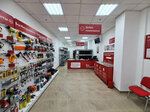 Vseinstrumenti.ru (Profsoyuznaya Street, 45), electric and gas powered tools