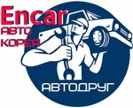 Автодруг92, Encar (улица Хрусталёва, 111) ، وكلاء سيارات