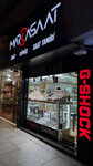 Marka Saatçilik (Tekirdag, Corlu District, Salih Omurtak Avenue, 107/D), watch shop