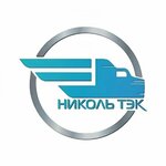 Логотип