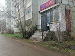 ABC club (12th microdistrict, 30), tutoring