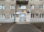 Уфимская неделя (Revolyutsionnaya Street, 167/1) ، محلات بيع الصحف
