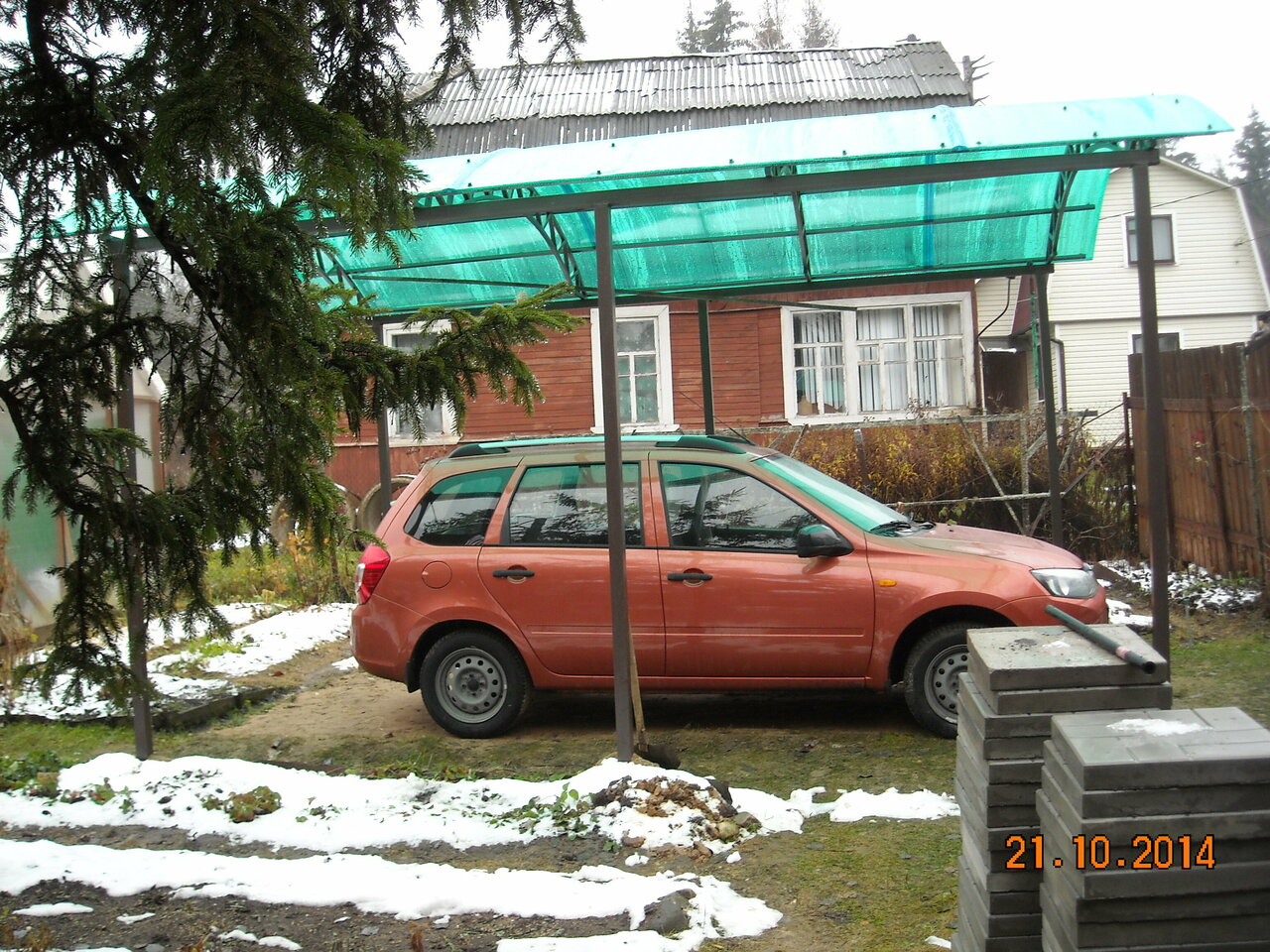 review_photo