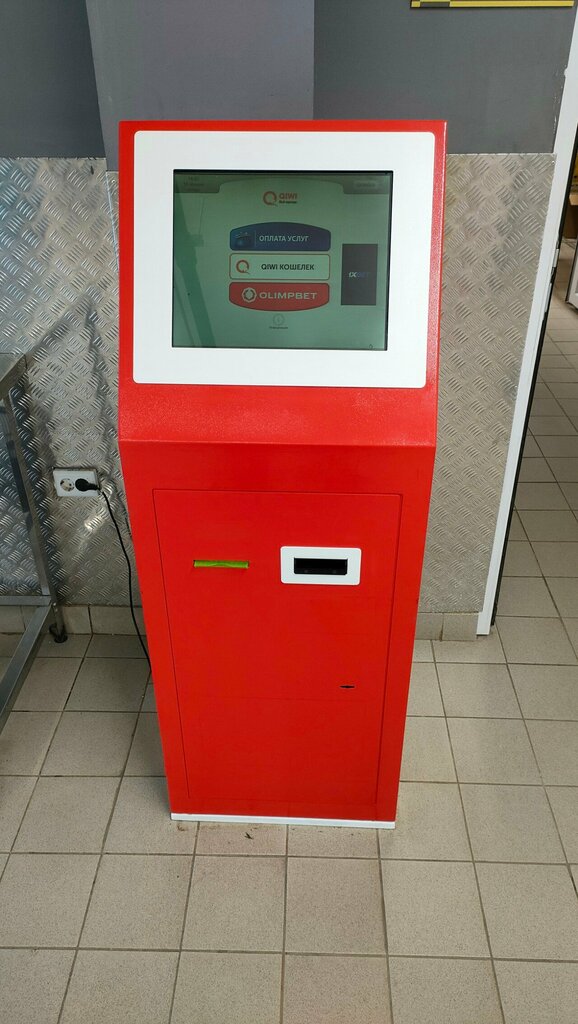 Payment terminal Qiwi, Aktobe, photo