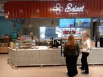 Select (Novocheryomushkinskaya Street, 26к1) ، مقهى