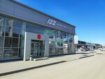 Public Joint-Stock Company Sovcombank (ulitsa Novgorodtsevoy, 4Б), banking service point