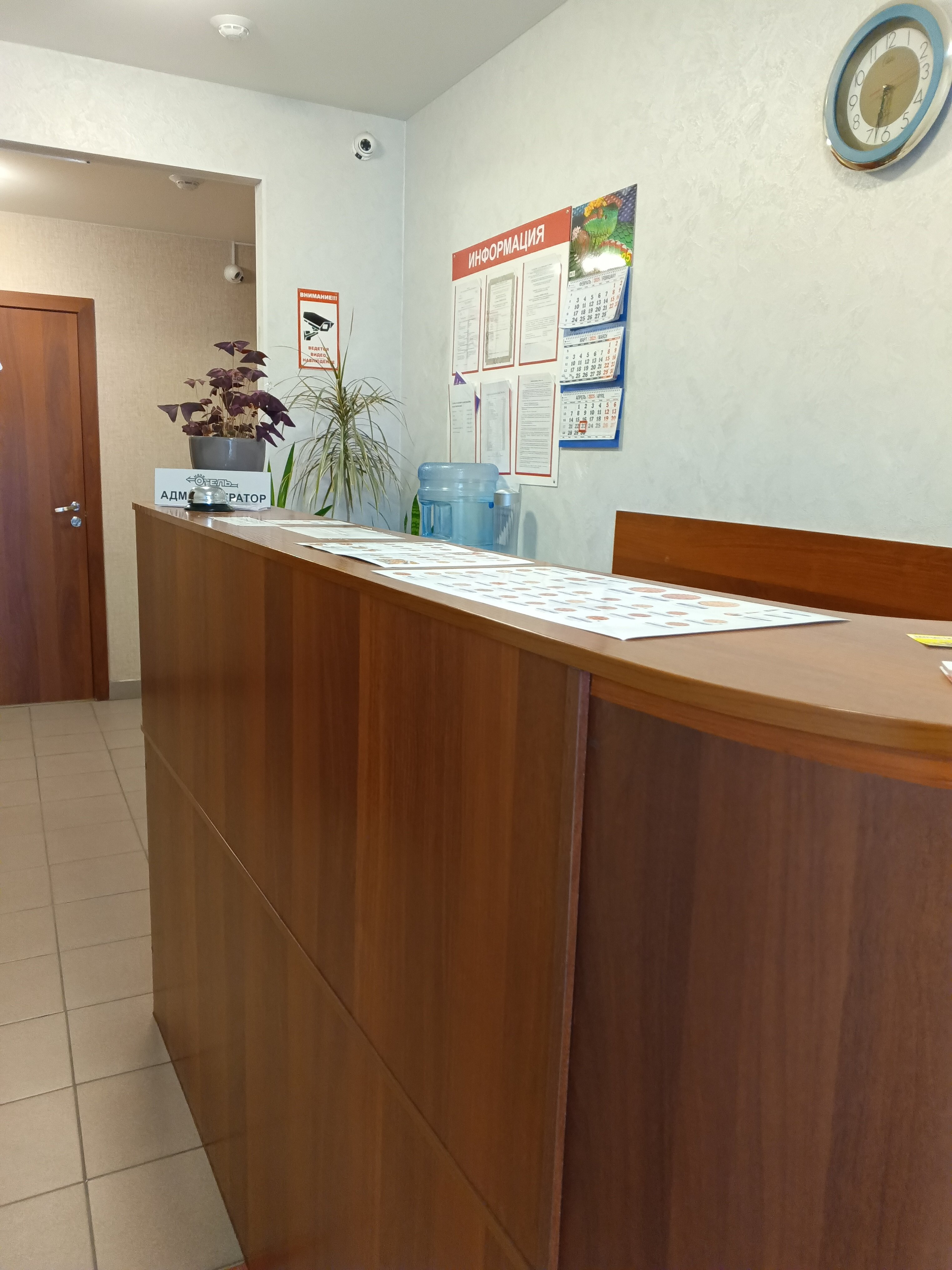 Фото Мини-отель