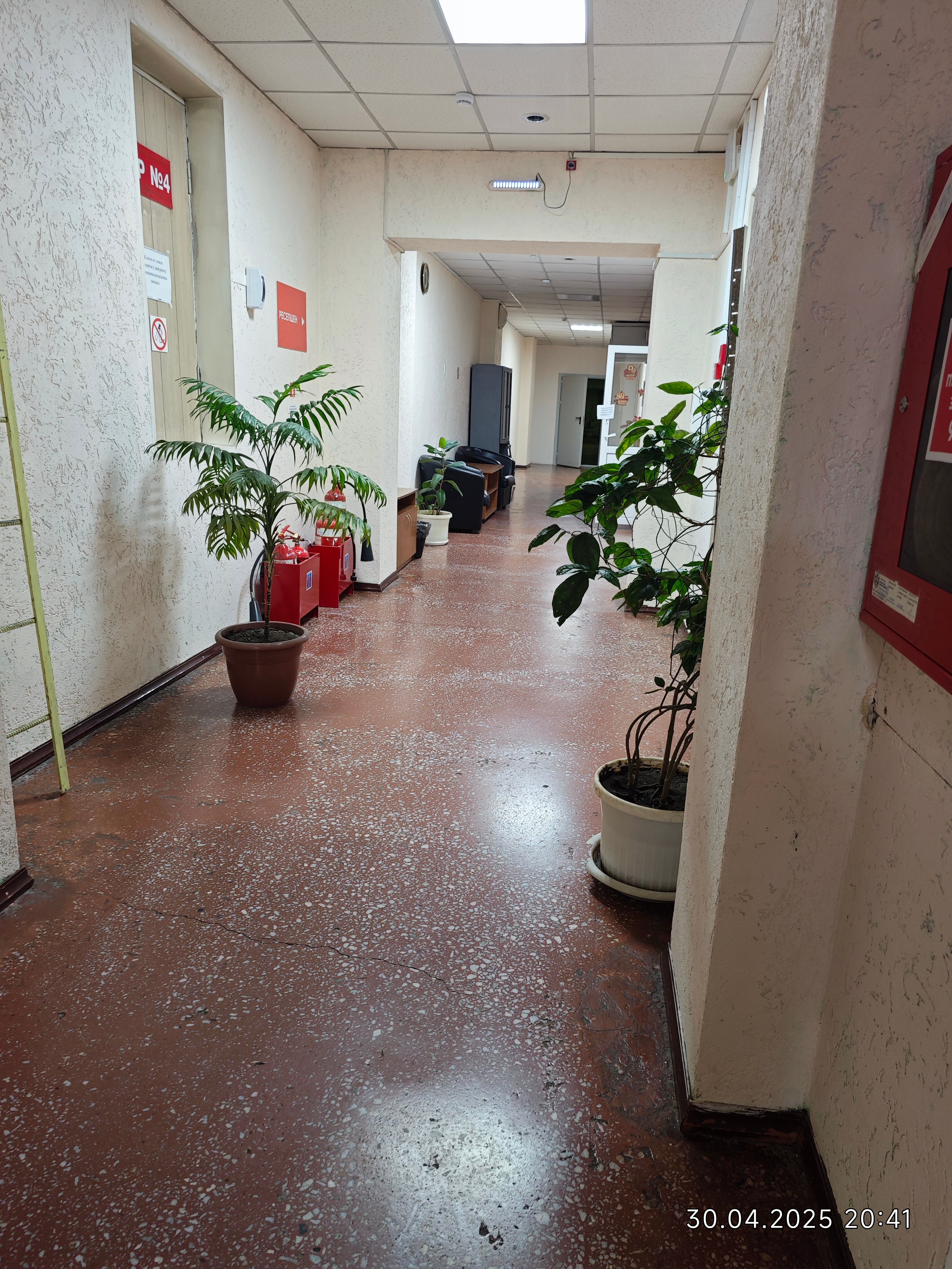 Фото Smart Hotel КДО Свободный